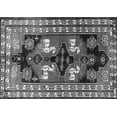 thumbnail image 1 of Ahgly Company Indoor Rectangle Persian Gray Traditional Area Rugs, 7' x 10', 1 of 1