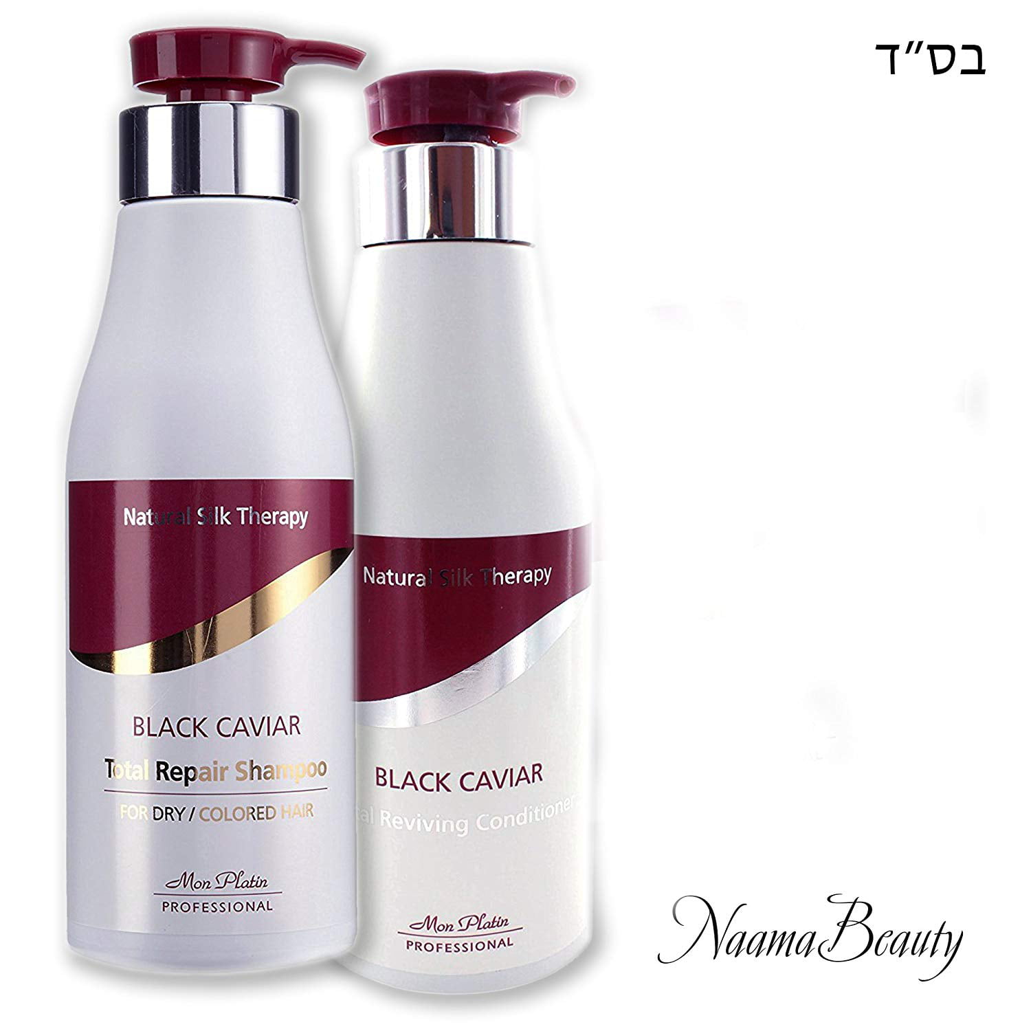 Mon Platin Black Caviar Natural Silk Therapy Shampoo and Conditioner ...