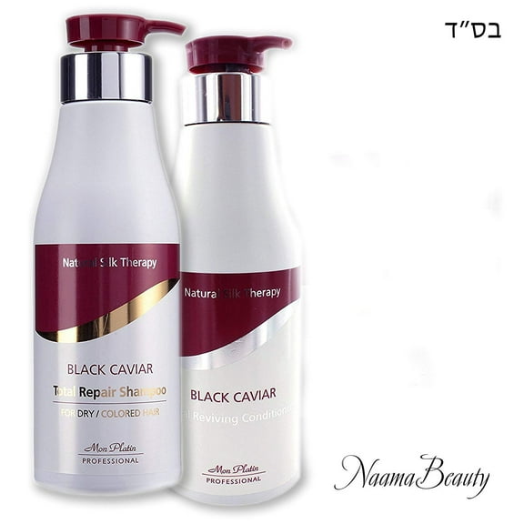 Mon Platin Black Caviar Natural Silk Therapy Shampoo and Conditioner Set (2 items) : Total Repair Shampoo For Dry/Colored Hair & Total Reviving Conditioner (17oz/500ml each)