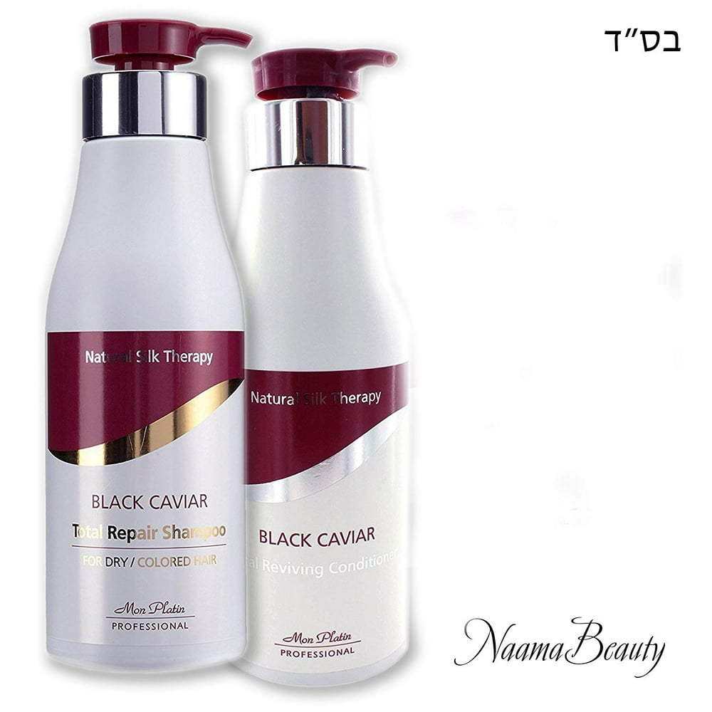Mon Platin Black Caviar Natural Silk Therapy Shampoo and Conditioner