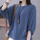 thumbnail image 5 of Camiseta de Cuello Redondo de Manga de Encaje de Color Sólido de Cinco Cuartos para las Mujeres, Camisetas de Manga de Encaje para las Mujeres Casual de Moda Primavera Verano, 5 of 7