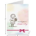 thumbnail image 2 of To My Daughter Mother's Day Card - Large 5" x 7", Mothers Day Card with Sentiment Inside, White Envelope, 2 of 6