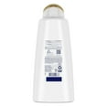 thumbnail image 3 of Dove Nourishing Oil Care Shampoo, 3 of 7