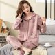thumbnail image 1 of Pijama de algodón transpirable para mujer de manga larga engrosado servicio al hogar traje de noche Delgado cálido regalo de Navidad ropa de dormir sexy, 1 of 4