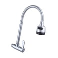 thumbnail image 1 of Grifo de lavabo de agua fría simple, fácil de instalar, flexible, práctico y resistente. Montado en la pared, 1 of 9