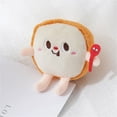 thumbnail image 2 of Arghm Cartoon Keychain,Hamburger Hot Dog Chicken Leg,Soft Cotton Keychain,3.1inch Keychain for Kids, 2 of 2