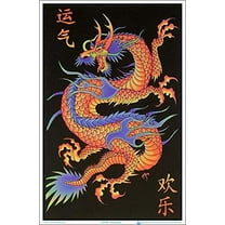 Asian Dragon Laminated Blacklight Poster - 23.5" x 35.5"