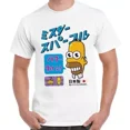 thumbnail image 1 of Playera Camiseta Homero Japones Pop Bts Kawaii Todas Talla, 1 of 5