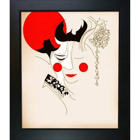 ArtistBe Ofir Sasson 'JPN 214' Framed Fine Art Print