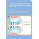 thumbnail image 2 of Cepillo de dientes eléctrico automático para niños con carga USB y diseño de dinosaurio sónico en forma de U., 2 of 5