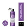 thumbnail image 3 of Urban Care Conditioner Expert Biotin & Caffein 100 ml, 3 of 5