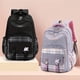 thumbnail image 2 of Mochila con estampado de cuadros Kawaii, mochila escolar para computadora portátil de múltiples capas, mochila de viaje informal para niñas adolescentes y niños, 2 of 4