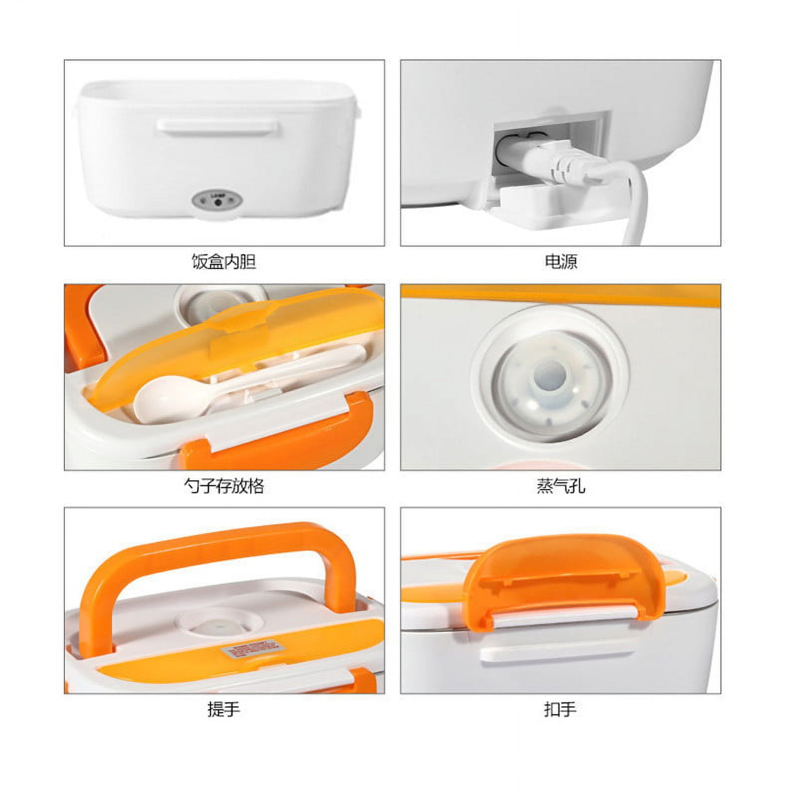 Wovilon Bento Box Electric Lunch Box Food-Grade Stainless Steel Container For Car And Home 110V