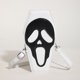 thumbnail image 1 of Bolsa Monedero para teléfono celular para mujer, bandolera gótica, correa ajustable para fiesta de Halloween, 1 of 6