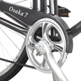 thumbnail image 5 of Tracer Osaka Men's Hybrid City Bike 23" Grey Steel Frame Shimano 7 Speed 28" Wheels, 5 of 7