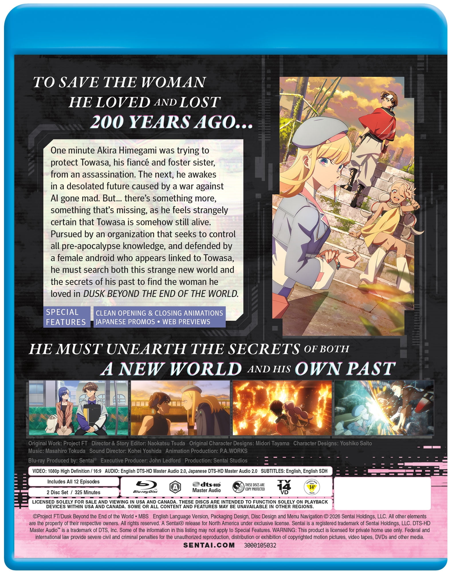 Dusk Beyond the End of the World Complete Collection&nbsp;(Blu-ray), Anime, AMC