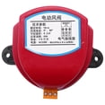 thumbnail image 2 of 3X Actuador de 220 V para VáLvula de Compuerta de Aire Conducto de Aire Eléctrico Compuerta Motorizada VáLvula de Viento Conductor 1NM para Tubo de Ventilación, 2 of 5