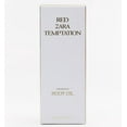 thumbnail image 2 of Zara Red Temptation Shimmering Body Oil for Women Brightens Skin with Gold and Silver Highlights 100 ML (3.38 FL. OZ), 2 of 2