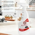 Range Hood Cleaner Household Kitchen Stove Exhaust Fan Heavy Oil Stain
