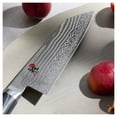 thumbnail image 3 of MIYABI KAIZEN II 5000FCD Bunka, 7.00 Pouces, Noir, 3 of 9