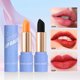 thumbnail image 2 of Magic Color Changing Lipstick Lipgloss Temperature Change Moisturizer Lip Stick Long Lasting Lip Balm Lip Gloss Makeup Cosmetics, 2 of 5