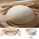 thumbnail image 3 of Juego de canastilla banneton para fermentación de pan de MarzeMuun, 23 cm, 3 of 7