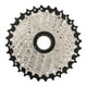 thumbnail image 1 of Rueda Libre NikouMX para Bicicleta de Velocidad 11‑32T, 1 of 8