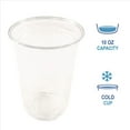 thumbnail image 6 of Boardwalk BWKPET10 10 oz Pet Squat Cup, Clear - 1000 Count, 6 of 10