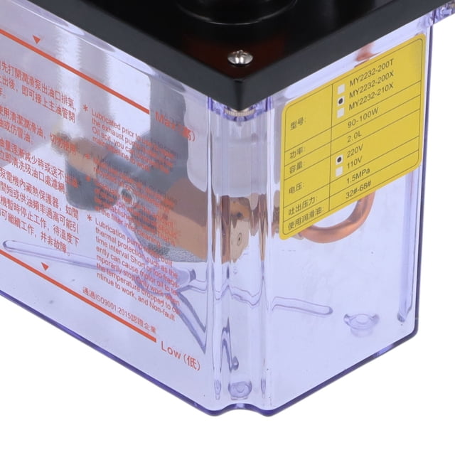 Aceite Lubricante, Mueva Lubricación Bomba de Aceite CNC Digital Eléctrico para Mácinas de Perforación para Tornos CNC