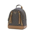 thumbnail image 2 of Michael Kors Brooklyn Signature Extra Small Messenger Backpack - Brown, 2 of 3