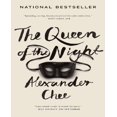 thumbnail image 1 of la Reine de la Nuit, 1 of 1