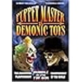thumbnail image 2 of Puppetmaster vs. Demonic Toys, 2 of 2