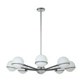 thumbnail image 3 of 8 Light Chandelier - Modern Halogen Pendant Light - Matte Black Chrome Finish, 3 of 4