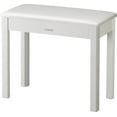 thumbnail image 1 of Yamaha Piano Bench BC108 Without Storage, 1 of 1
