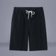 thumbnail image 1 of pstuiky Pantalones cortos para hombre, Pantalones cortos transpirables de color liso para hombre, informales, para vacaciones, con bolsillos Pantalones cortos cargo, 1 of 4