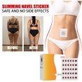 thumbnail image 3 of Herbal Navel Patch, Promote Metabolism Herbal Belly Button Sticker  for Daily Use, 3 of 8