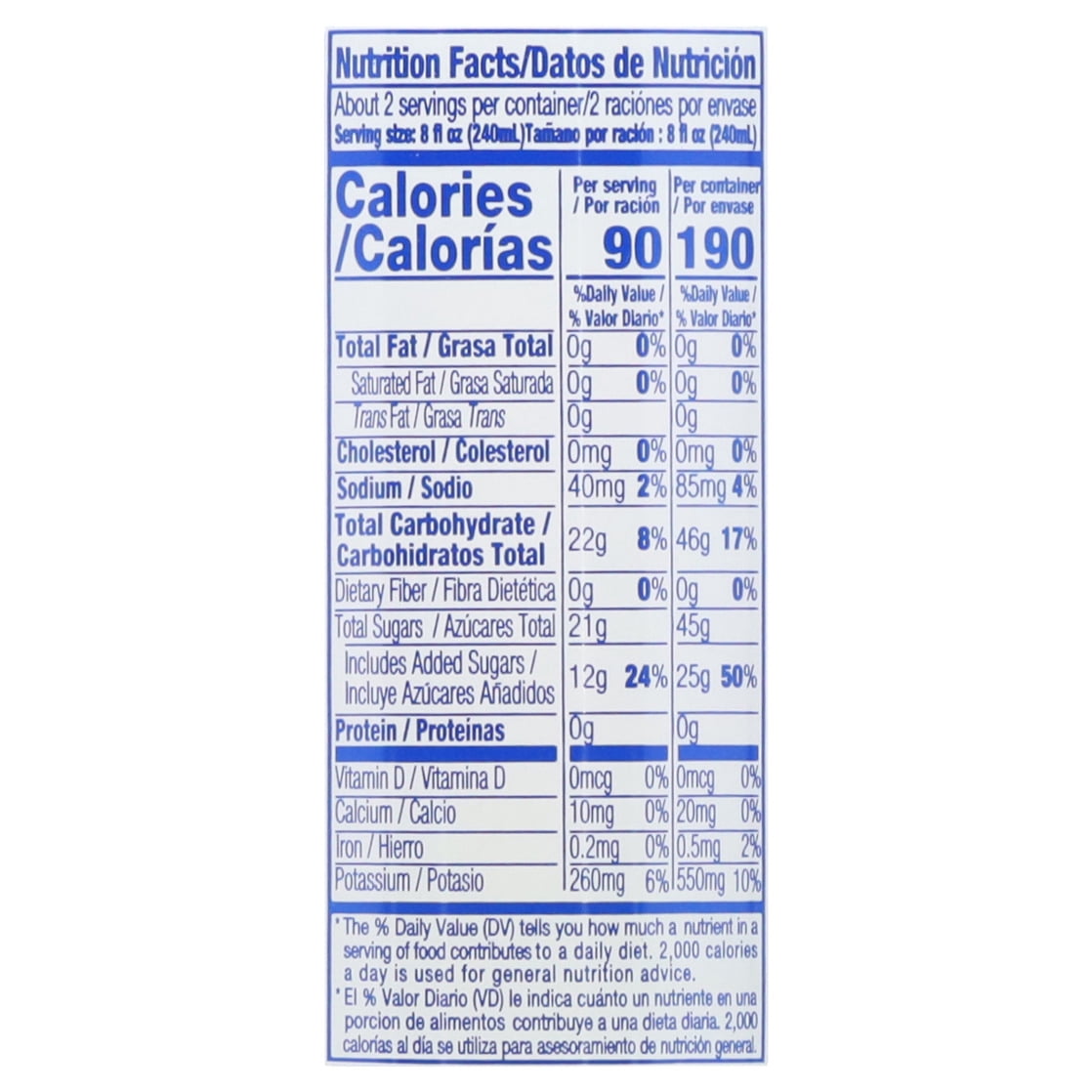 (8 pack) Iberia Coconut Water with Pulp 16.9 fl oz