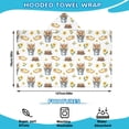 thumbnail image 2 of Highland Cow Bucket Flower Shoe Pattern Hooded Bath Towel，50"x30" for Ages 3 To 12 Kids, Quick Dry Lightweight Soft Microfiber Hood Beach Towel Cover Up for Kids, 2 of 7