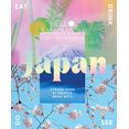 thumbnail image 1 of Hello Sandwich Japon, 1 of 2