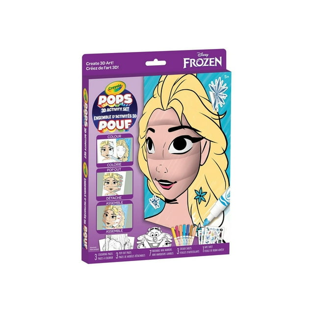 Ens. d'art 3D POUF, La Reine des neiges