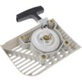 thumbnail image 3 of Recoil Starter Rewind Start Assy for STIHL FS160 FS180 FS220 FS220K FS280 FS280K FS290 String Trimmer Chainsaws #4119-190-0401, 3 of 6