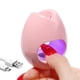 thumbnail image 1 of Mini lámpara de uñas LED UV-polvo de Sakura (tipo botón) Ormromra HMHZ2008, 1 of 5