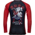 thumbnail image 4 of Tatami Fightwear Takedown Tiger Eco Tech Recycled Rashguard - XL - Black, 4 of 7