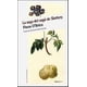 thumbnail image 1 of LA SAGA DE SAGU DE SLATTERY NORDICA LIBROS DOMINIC OBRIEN, 1 of 2