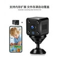 X6 Blin K Outdoor Camera Mini Camera High Definition Mini Camera