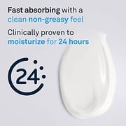 Lubriderm Advanced Therapy Body Lotion - 16 oz (Pack of 2)