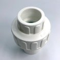 thumbnail image 6 of 1pc 32mm """"""" PPR PPR Fittings Adapters Durable White, 6 of 9