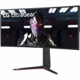 thumbnail image 2 of LG 34" WQHD 144Hz Curved Monitor, 3440x1440, Black, 34GN850-B, 2 of 4