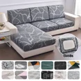 thumbnail image 2 of Funda Elástica para Cojín de Sofá, Funda antipolvo para Sofá para Sala de Estar, Mascotas, Niños, Funda para Asiento, Chaise Longue, Esquina, Funda para Sofá en Forma de L, 2 of 5
