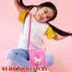 thumbnail image 5 of Lindo bolso bandolera de peluche de unicornio para niñas, ligero y versátil, bolso de mano y monedero para niños, ideal para la escuela, viajes y compras, 5 of 7